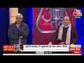 Ayodhya Ram Mandir Live Updates: बस BJP के लिए दिल में राम हैं? | Ram Mandir | Sudhanshu Trivedi  - 07:12:56 min - News - Video