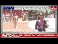 పరేడ్‌ గ్రౌండ్‌లో ఆవిర్భావ వేడుకలకు ఏర్పాట్లు ముమ్మరం |Arrangements for Telangana FormationDay |hmtv  - 02:45 min - News - Video