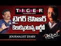 Journalist Diary: RGV On KCR Biopic- Tiger KCR- The Aggressive Gandhi