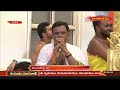 Live : చింతపల్లి శ్రీ సాయి సన్నిధి 17వ వార్షికోత్సవ వేడుకలు..| CHINTAPALLI | Hindu Dharmam - 04:33:55 min - News - Video