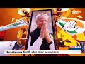 Sachin Pilot Exclusive: Rajasthan में पायलट को Congress बनाएगी CM? या Gehlot मारेंगे बाजी?  - 35:39 min - News - Video