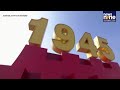 China Victory Parade LIVE | Vladimir Putin, North Koreas Kim Jong Un Join President Xi Jinping  - 01:01:55 min - News - Video