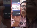 జగన్ రోడ్ షో లో చెప్పు సాక్ష్యం  - 00:58 min - News - Video
