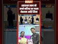 #shahrukhkhan को अपने करियर का पहला #nationalaward मिला #nationalfilmaward - 01:36 min - News - Video
