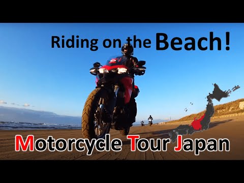 Unbeaten Japan: "The Dragon Route" motorbike tour across the heart of Japan