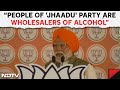 PM Modi In Punjab | PM Modi Takes Jibe At AAP: “People Of Jhaadu Party Are Wholesalers Of Alcohol”