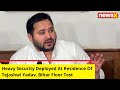 Heavy Security Deployed At Residence Of Tejashwi Yadav |  Bihar Floor Test | NewsX