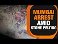 Mumbai | Police Confront Stone Pelters to Apprehend Serial Offender in Ambiwali | News9