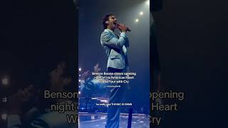 Benson Boone American Heart Tour - Moonbeam Ice Cream Mystical Magical Beautiful Things #bensonboone