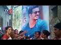 Akhil Akkineni Fans Hulchal On 'Akhil' Movie in Guntur