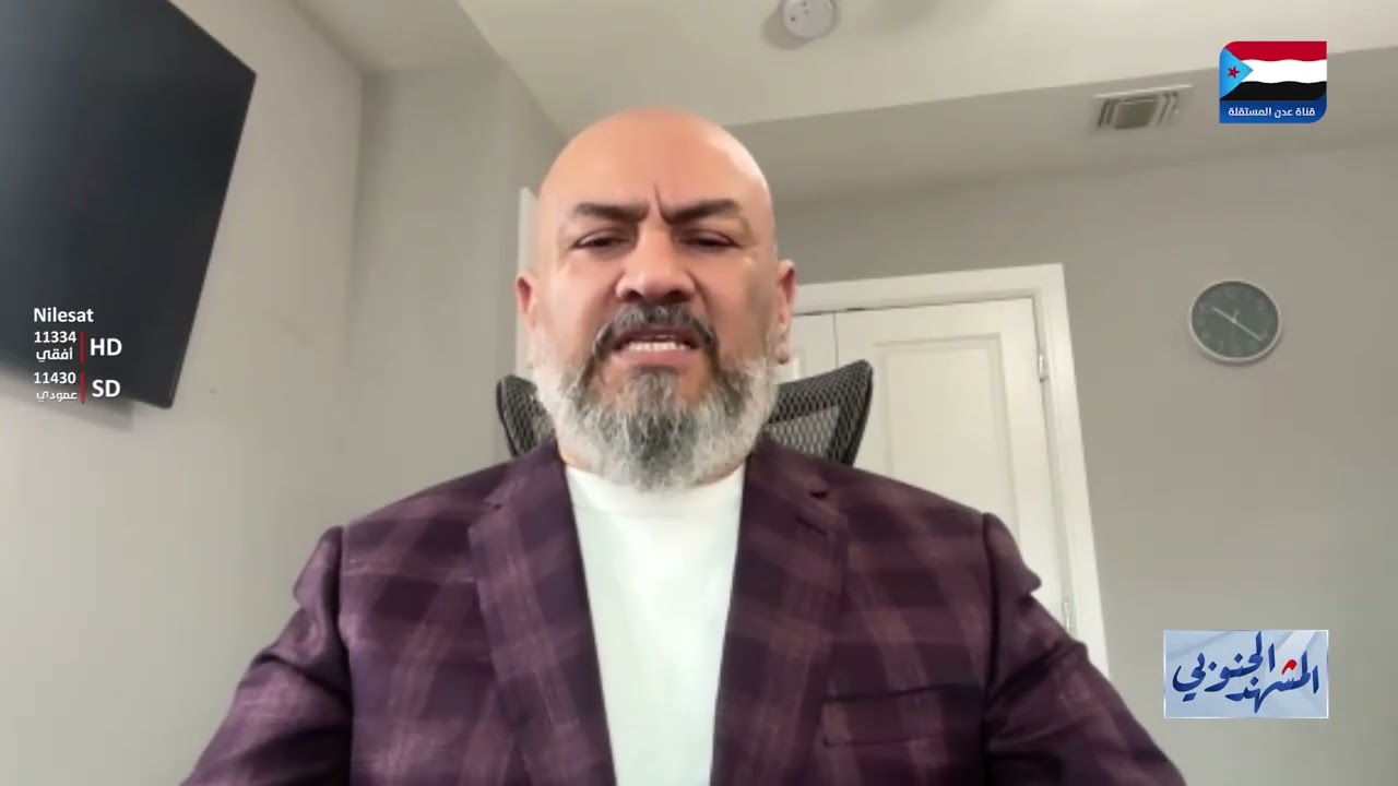 السفير خالد اليماني: نحن نستطيع أن نكون جزء من شراكة أقوى لحماية الممرات المائية