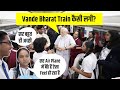 PM Modi's Heartwarming Encounter with Young Minds on Vande Bharat Express is a Must-Watch