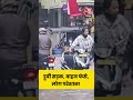 Hyderabad Rain: डूबी सड़क, वाहन फंसे, लोग परेशान! #shorts