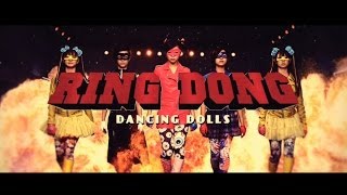 ^s-A[eBXg/Dancing Dolls Dancing DollsuRing Dongv 