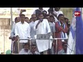 పొరపాటున బాబుకి ఓటేస్తే ఇప్పుడున్న పథకాలన్నిటికి ముగింపే | Cm Jagan Fires On Chandrababu | 99tv  - 08:05 min - News - Video