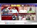 భారతి వస్తే వైసీపీ పార్టీ పాతాళానికే..! | TDP Vidya Sagar Comments on YS Bharathi | YS Jagan | ABN  - 04:16 min - News - Video