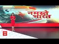 Breaking News: Jhunjhunu खदान हादसे पर आई राहत भरी खबर ! | Rajasthan  - 01:04 min - News - Video