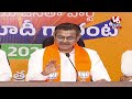 Konda Vishweshwar Reddy Press Meet LIVE | V6 News  - 44:41 min - News - Video