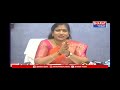 గంజాయి పై కొరడా - హోం మంత్రి అనిత | BT  - 02:11 min - News - Video