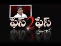 Face 2 Face With TDP Leader Jaleel Khan