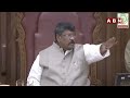 మాట తీరు మార్చుకో..! బొత్స ఫైర్ | Botsa Satyanarayana Vs Minister Nara Lokesh Heated Argument | ABN  - 02:35 min - News - Video