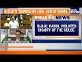 Parliament Ruckus | Rahul Gandhi vs Kiren Rijiju | Clash Over Union Budget & India-US Trade | News9