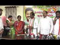 LIVE : Thummala Nageswara Rao Press Meet | తుమ్మల నాగేశ్వరరావు ప్రెస్ మీట్  | Khammam | 10tv  - 52:26 min - News - Video