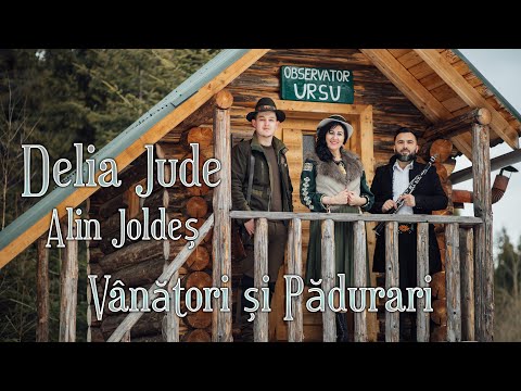 Upload mp3 to YouTube and audio cutter for Delia Jude și Alin Joldeș - Pădurari și Vânători NOU - 2022 download from Youtube