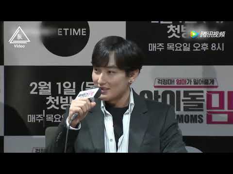 韩国始祖男团H O T再次合体 安七炫:跳舞还跳的动
