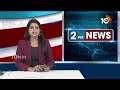 LIVE: BRS MLC Kavitha Arrest Live Updates | కవిత అరెస్ట్‌ కేసు | 10TV  - 00:00 min - News - Video