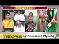TDP Sunitha : పెన్షన్ కుట్రలో A1.జగన్, A2. సీఎస్ | Jagan | Chief Secretary | ABN Telugu  - 06:10 min - News - Video