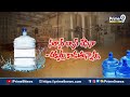 మా ఆరోగ్యం-మా హక్కు | Water Plant Health Promo | Prime9 News  - 00:35 min - News - Video