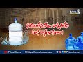 మా ఆరోగ్యం-మా హక్కు | Water Plant Health Promo | Prime9 News