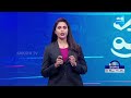 రిగ్గింగ్ జరిగితే ఊరుకోను..| Duvvada Srinivas Face to Face | AP Elections 2024 | AP Polling Live  - 02:41 min - News - Video