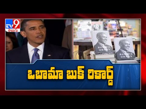 Barack Obama memoir off to record setting start in sales Barack Obama memoir off to record setting start in sales