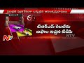 TDP B Form to TRS Rebel   for Monda Market Division