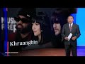 Meet Khruangbin, the Texas trio at the forefront of a new music movement  - 07:45 min - News - Video