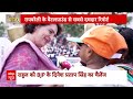 Loksabha Election 2024: मिशन रायबरेली, Priyanka की मेहनत लाएगी रंग? | Raebareli | Rahul Gandhi  - 20:59 min - News - Video