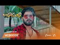CHAMANTHI | EP - 247 | Webisode | Oct 7 2025 | Zee Telugu
