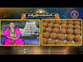 శ్రీవారి నిత్యపూజలివిగో || Srivari Nitya Poojalivigo || 04-07-2024 || SVBC TTD  - 09:16 min - News - Video