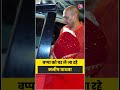Mumbai: Bappa को घर ले जा रहे Manish Wadhwa #manishwadhwa #tvcelebrities #latest #shorts #aajtak