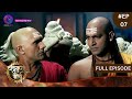Chandragupta Maurya | Full Episode 07 | Dangal TV