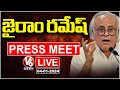 Jairam Ramesh Press Meet Live