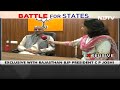 Rajasthan BJP Chief CP Joshi To NDTV: Im Not In Chief Ministerial Race  - 06:32 min - News - Video