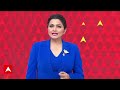 Mother Abuse Row: PM Modi का छलका दर्द, Bihar में सियासी उबाल! Bihar Election 2025  - 22:28 min - News - Video