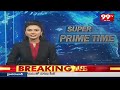 రాహుల్ గాంధీపై ఈసీకి బీజేపీ ఫిర్యాదు | BJP Complaint On Congress To Election Commission | 99TV  - 02:39 min - News - Video