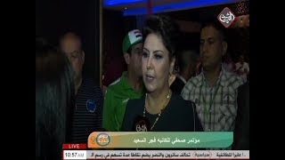 مؤتمر صحفي للكاتبه فجر السعيد بمناسبة عودتها الى بغداد -
