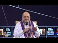 WITT Satta Sammelan | Amit Shah Says His Political Strategy Is Based on BJPs Directions  - 01:23 min - News - Video