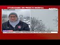Skiing In Gulmarg | Fresh Spell Of Snowfall In Kashmir, All Srinagar Flights Cancelled  - 02:31 min - News - Video