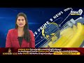 ఏపీ  బీజేపీ అభ్యర్థుల కసరత్తులు | Exercises of AP BJP candidates | Prime9 News  - 00:56 min - News - Video